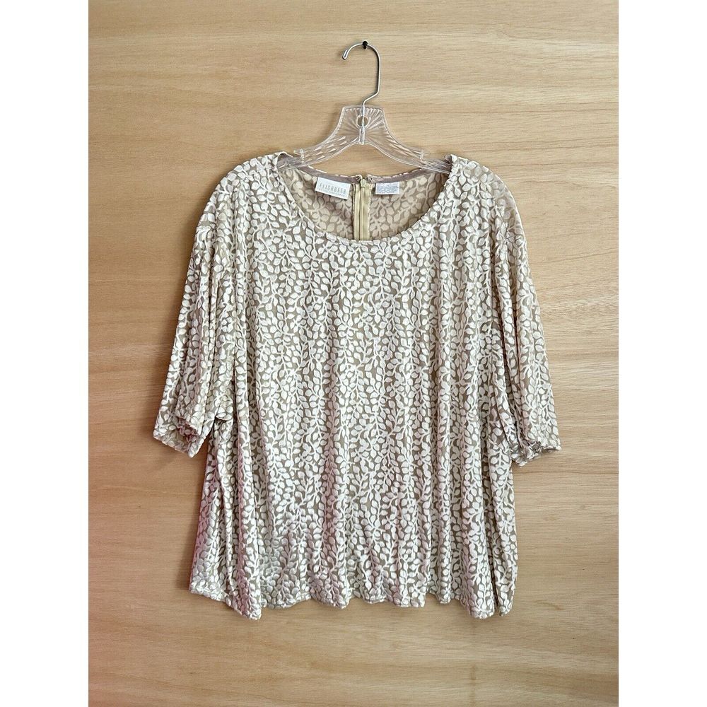 Elizabeth Plus Size Burnout short Sleep Blouse